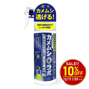 yX[p[SALE10OFFzJV{ JVXv[ AR JV 쏜  悯 h ΍ Ԍ ubN A} ԂEybgS