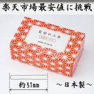 髪留め工房　細毛ピン 150g　【業務用ヘアピン】　Uピン　プロ用　毛　pin　pins　ヘアピン　ヘアーピン…