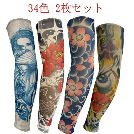 逆さ傘 傘 ワンタッチ 自動開閉 晴雨兼用 逆折り式 レディース メンズ おしゃれ グラデーション UVカット 大きい 自立式 濡れた面が内側 2重構造 軽量 反射ストリップ付き 梅雨対