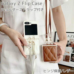 Galaxy Z Flip 7 �P�[�X Filp 6 7FE �P�[ 4 5