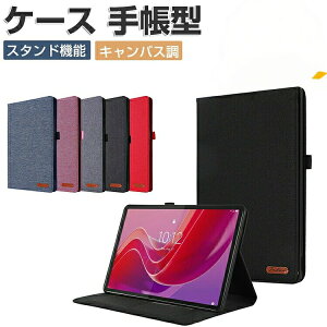 Lenovo Tab M10a 5G LET02 �P�[�X �ϏՌ� �J�o�[ ���m�{ �^�u 10.6�C���` TPU+PU���U�[�� �f�j���� �J�[�h���[ �����₷�� �������