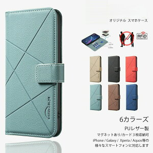 iPhone17 Pro Max �P�[�X �蒠�^ �X�}�[�g�t�H���J�o�[ PU���U�[ �f�U�C���蒠�^ �ϏՌ� iPhone17�v���}�b�N�X�P�[�X �} �A�C�z��17promax �A�C�t�H��17promax