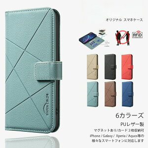 iPhone13 mini �P�[�X �蒠�^ �X�}�[�g�t�H���J�o�[ PU���U�[ �f�U�C���蒠�^ �ϏՌ� �A�C�t�H��13mini �A iPhone13mini �A�C�z��13mini