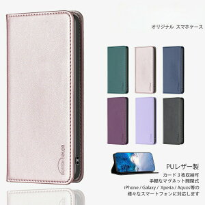 iPhone16 pro Max �P�[�X �蒠�^ �X�}�[�g�t�H���J�o�[ �X�}�z �J�o�[ �X�^���h�@�\ �ϏՌ� �A�C�z��16promax �A�C�t�H��16promax iPhone16�v���}�b�N�X�P�[�X