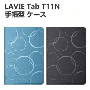 NEC LAVIE Tab T11N T1175 LAS �P�[�X �ϏՌ� �J�o�[ PC-T1175LAC PC-TAB11Q02 �蒠�^�P�[�X �֗� �X�^ ���� �N�₩��