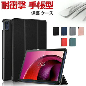 Lenovo Tab M10a 5G LET02 �P�[�X �ϏՌ� �J�o�[ ���m�{ �^�u 10.6�C���` PC+PU���U�[�� ������� �X�^���h�@�\ ����h�~ �����₷��