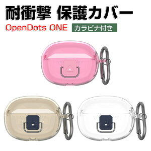Shokz OpenDots ONE �N���A �P�[�X TPU�f�� �J�o�[�C���z�� �w�b�h�z�� �A�N�Z�T���[ CASE �V���b�N�X �I�[�v���h�b�c ���� �ϏՌ� �����h�~ ���[ �� �J�o�[ �ی�