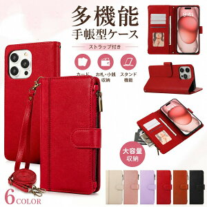iPhone 17 �P�[�X �K���X�t�F�C���� �X�}�z�P�[�X �蒠�^�P�[�X ���[ �΂ߊ|�� ���|�� ��|�� �J�[�h�P�[�X ���K���� �r�W�l�X �ی� Air iPhone17 �o�b�O
