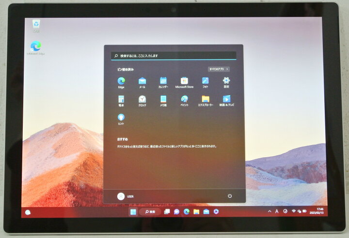楽天市場】Surface Pro 7+ 1NA-00013[プラチナ]Model:1960/i5-1135G7 