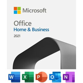 (単品販売不可商品)Microsoft Office Home&Business 2021パソコン同時購入限定、新品未開封、送料無料、