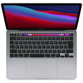 MacBook Pro Retinaディスプレイ 13.3 MYD82J/A[スペースグレイ]2020年/Apple M1チップ8コアと8コアGPU/8GB/SSD256B/WQXGA/メーカー展示美品/送料無料