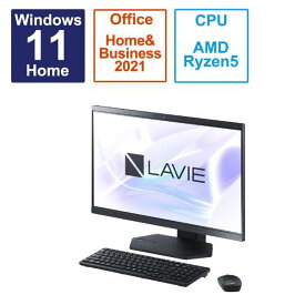 LAVIE A2365/GKB PC-A2365GKB[ファインブラック]Ryzen 5 7530U/16GB/SSD512GB/DVDマルチ/23.8型/Win11/OfficeHB2021dj/メーカー再生品/メーカー保証付/送料無料