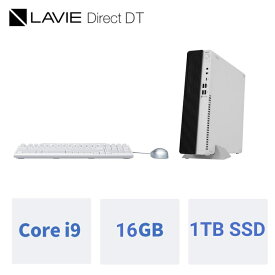 LAVIE Direct GD209Z/ZY PC-GD209ZZAY Core i9-13900/16GB/SSD1TB/DVDマルチ/Win11/OfficeHB2021dj/メーカー再生品/メーカー保証付/送料無料