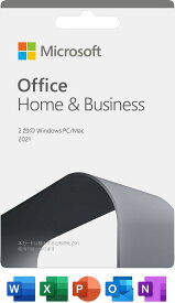マイクロソフト オフィス Mircrosoft Office Home & Business 2021 POSAカード版 PC2台 新品未使用/送料無料/激安処分