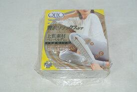 アウトレット [メディキュット] パジャマ　ウィークエンドシルクレギンス プレミアム＋おまけ付き 未使用品/送料無料/激安処分
