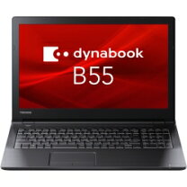 楽天市場】dynabook core i5‐7200（パソコン｜パソコン・周辺機器）の通販