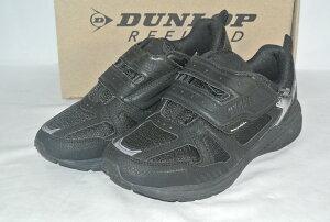 AEgbg _bv Xj[J[ Y h  4E 26.5CM L y h xN }WbNe[v Ȃ ₷ ₷ Ȃ y 傫TCY DUNLOP M287WP 󂠂/