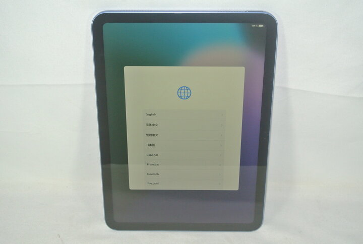 楽天市場】Apple iPad 10.9インチ 第10世代 Wi-Fi 64GB 3L204J/A 展示 
