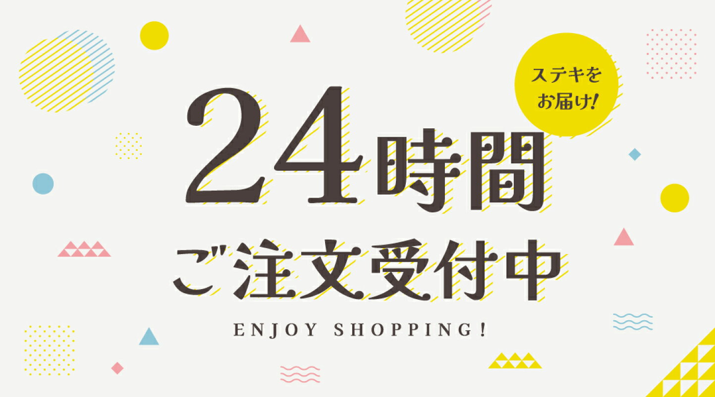 楽天市場 | イータイムズアキバ 楽天市場店 - 新品から中古まで 