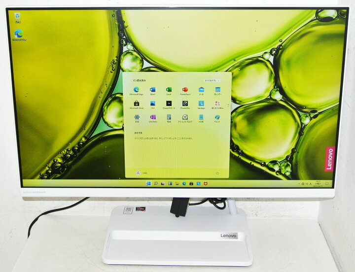 楽天市場】Lenovo IdeaCentre AIO 360 F0G10049JP[ホワイト]Ryzen 7 