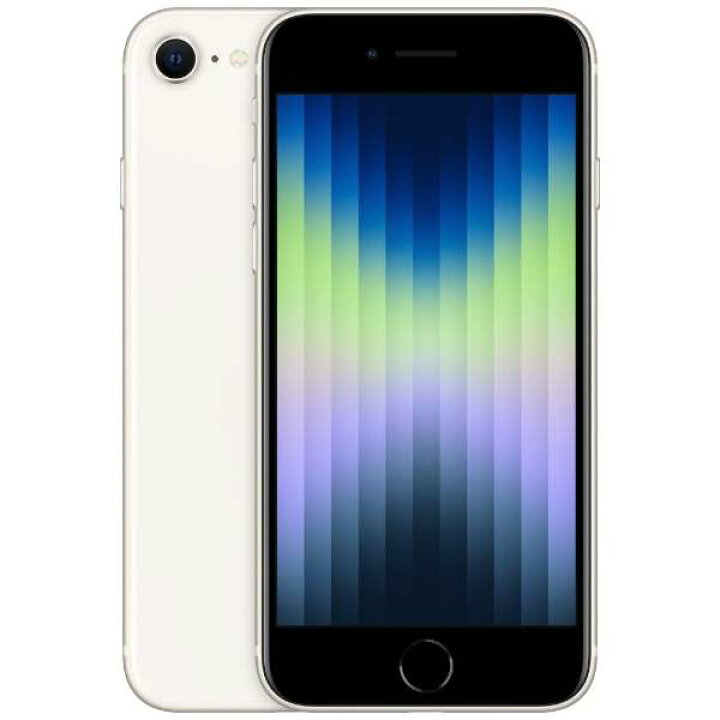 楽天市場】iPhone SE (第3世代) 64GB SIMフリー [スターライト] MMYD3J 