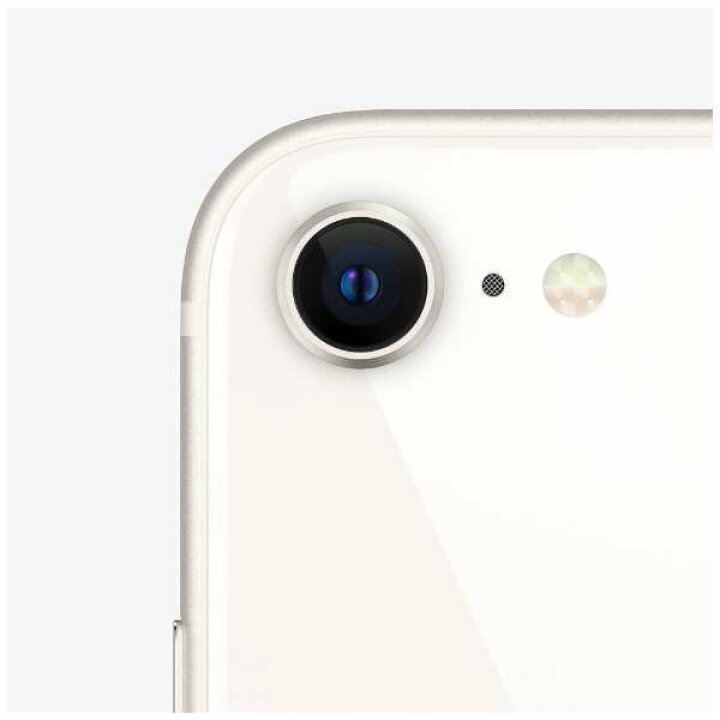楽天市場】iPhone SE (第3世代) 64GB SIMフリー [スターライト] MMYD3J  