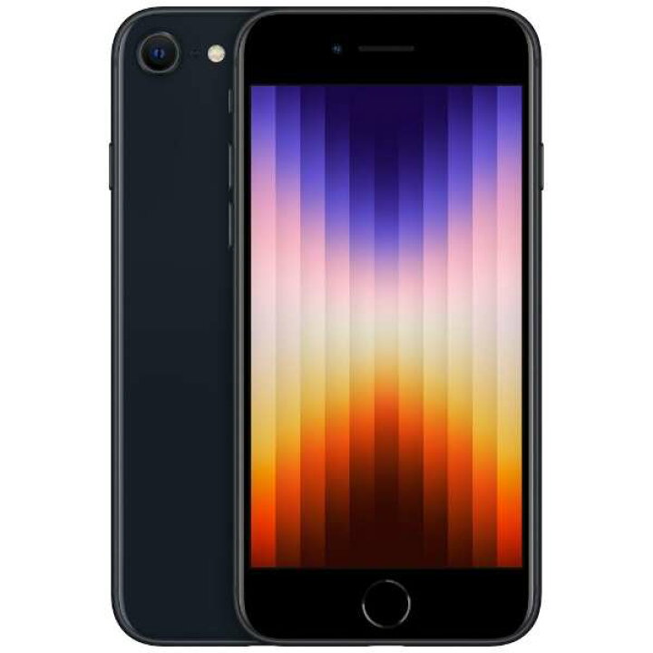 楽天市場】iPhone SE (第3世代) 256GB MMYJ3J/A[ミッドナイト]SIM 