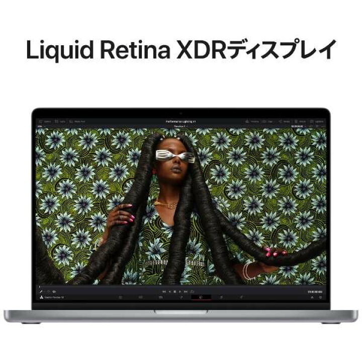 楽天市場】MacBook Pro 14.2 MPHF3J/A[スペースグレイ]M2 Proチップ(12 