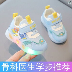 xr[V[Y t@[XgV[Y Ԃ C oYj j̎q ̎q v[g V ~ _炩 p 