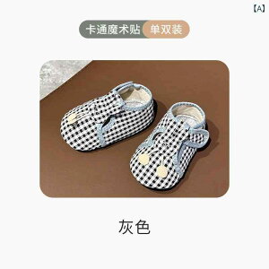 xr[V[Y t@[XgV[Y Ԃ C oYj j̎q ̎q v[g V ~ _炩 p 
