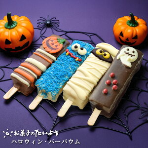 y 񂹃XC[c z nEBEo[oE | nEB َq IoP `R `R[g ĕ o[N[w XeBbN  Mtg v[g 킢  XC