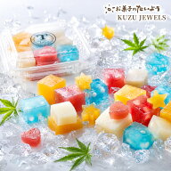 【 お中元 お菓子 】 KUZU JEWELS ( 苺・みかん・桃・ラムネ ) | 溶けないアイス 葛ジュエルズ 宝石 葛 …