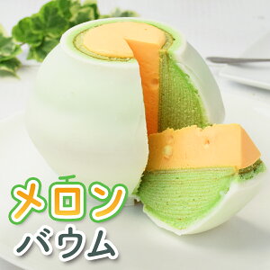 y 񂹃XC[c z ɏチoE | oEN[w  َq  XC[cMtg yY tY ĕ100 񂹃XC[c v[g oE q aP[L 