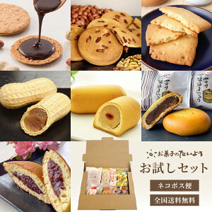 y 񂹃XC[c z Zbg  | Œ Ԑ s[ibc yY tY t َq 񂹃XC[c ǂĂ ܂񂶂イ lߍ킹   XC[c `