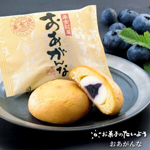 y 񂹃XC[c z Ԍ  | u[x[ `[YP[L  ܂񂶂イ N[`[Y `[Y \ lߍ킹  Mtg  fU[g  