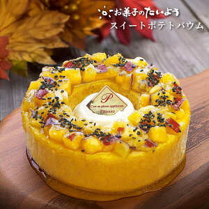 y 񂹃XC[c z GߌXC[g|egoE | 񂹃XC[c َq Mtg o[N[w CX^f XC[c t v[g oEN[w t yY j