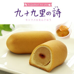 y 񂹃XC[c z \㗢̎(10/18/24) | L܂񂶂イ  \ ܂񂶂イ 날 aَq mَq Mtg yY َq v[g 񂹃XC[c َq܂ 