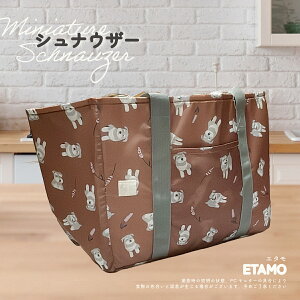 保冷 保温 レジかごバッグ 大容量 コンパクト 犬 猫 折りたためる マチ付き マチ広 カゴサイズ 特大 レジカゴ 大きい シバイヌ 柴犬 犬柄 猫柄 頑丈 丈夫 動物 トート 横型 買い物 グッズ 雑貨