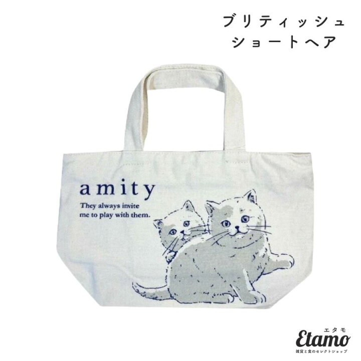 楽天市場】ミニ トートバッグ ファスナー付き キャンバス 1000円 猫  