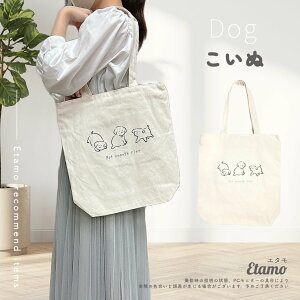 CXg g[gobO c^ A4 LoX 1000~ ɂ L Ck  N} LG p_ L  ʋ ʊw GRobO t@Xi[ Aj} ObY G fB[X Y 킢 IV