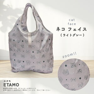 GRobO ۗ ۉ t@Xi[t e ܂肽 }`t 傫 RpNg St V}GiK  L gCv[h |jA G V}GiKObY  y A4 `bN