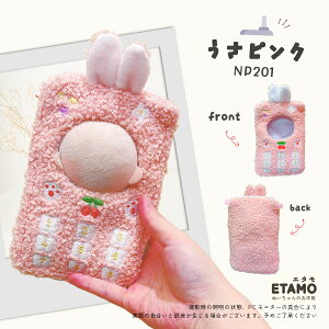 ʂ 10cm 11cm 12cm ʂ|[` KP[   ˂ P[^C g  ^ Cxg RX`[ ւ m  ʂ ʂ ObY I^N ACh I^ Ob