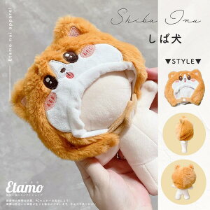 ʂ 傫  Ԃ Ό VxAnXL[  Č  20cm ʂ RX`[ Aj} ւ  Xq 蕨 ʂ ^ ObY I^N I^ ObY G