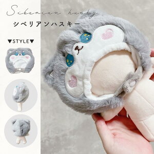 ʂ 傫  Ԃ Ό VxAnXL[  Č  20cm ʂ RX`[ Aj} ւ  Xq 蕨 ʂ ^ ObY I^N I^ ObY G