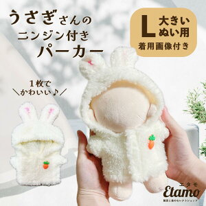 ʂ 20cm p[J[  ʂ  }WbNe[v RX`[ ւ m  gbvX ʂ ^ ʂ ObY ^ I^N I^ ObY G X 