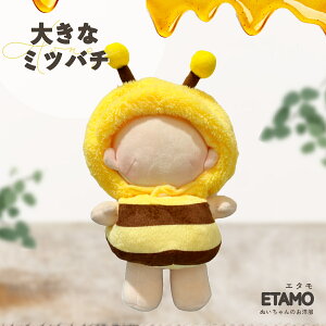 yԌN[|z ʂ ~co` 10cm 15cm 20cm nj[|bg ʂ    ݂΂ I Xq Labubu uu ZbgAbv 17cm ʂ RX`[ ւ m ʂ l