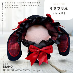 yԌN[|z ʂ 12cm 13cm ʂ  p[X  t  RX`[ ʂ 蕨 Xq t[h 10cm ȏ ʂݗp ւ m ʂ }XRbg 