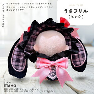 yԌN[|z ʂ 12cm 13cm ʂ  p[X  t  RX`[ ʂ 蕨 Xq t[h 10cm ȏ ʂݗp ւ m ʂ }XRbg 