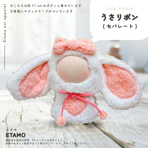 yԌN[|z ʂ 12cm 13cm ZbgAbv ʂ  Xqt   蕨 RX`[ 10cm ȏ ʂݗp ւ m ʂ }XRbg X ʂ 