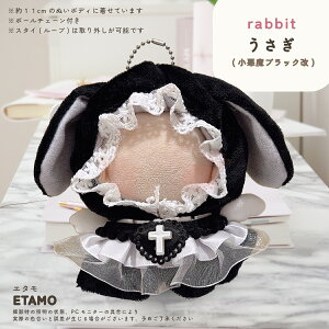 ʂ 10cm |`  ʂ  X^C  11cm 12cm }WbNe[v X^C ʂ ĂĂ  Vg H GWF ւ m ʂ ^ L_g ObY O